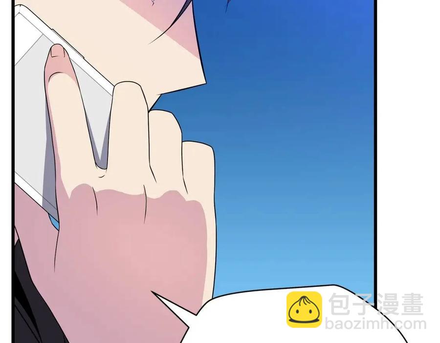 第26话 交易159