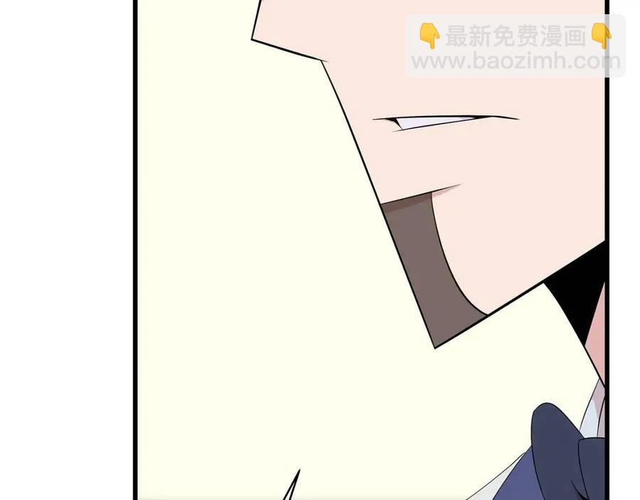 第26话 交易17