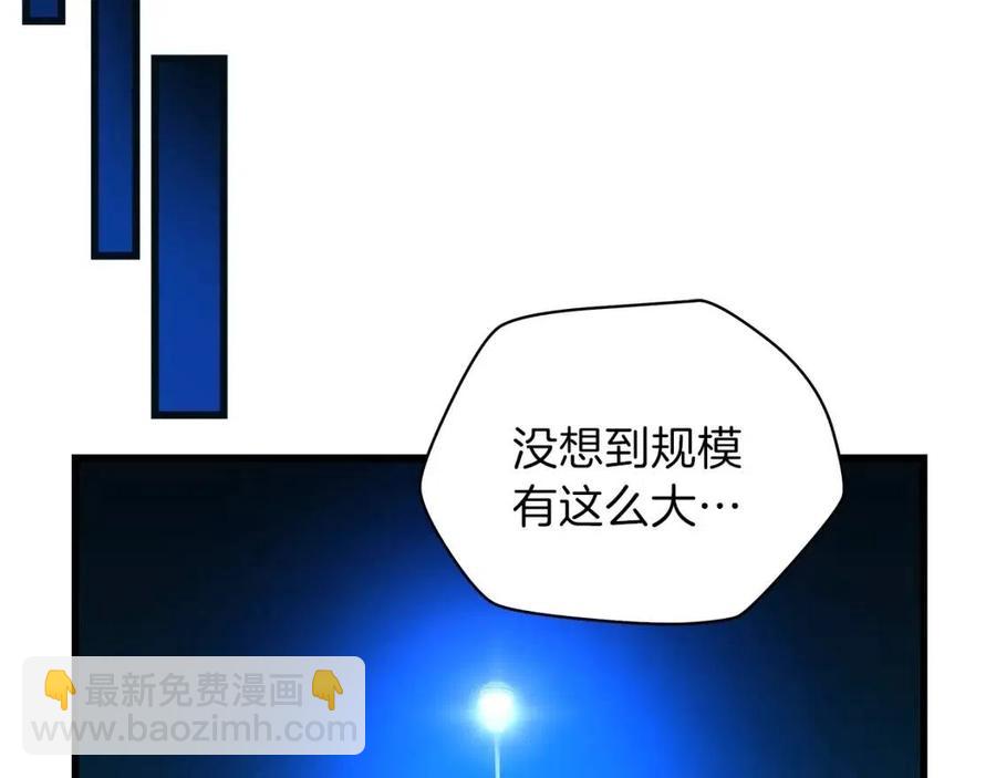 第26话 交易175