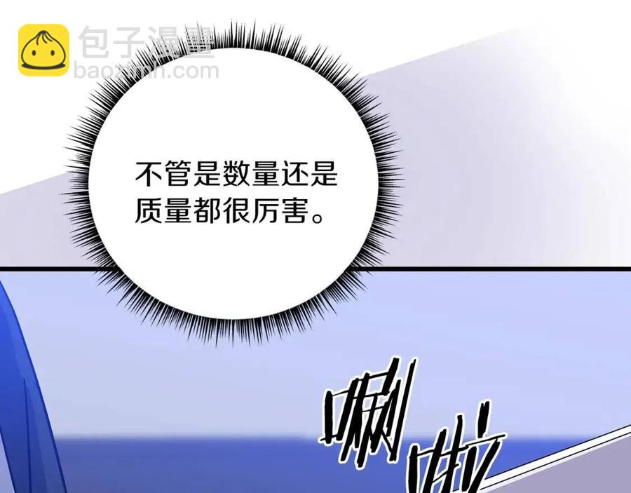 第26话 交易179