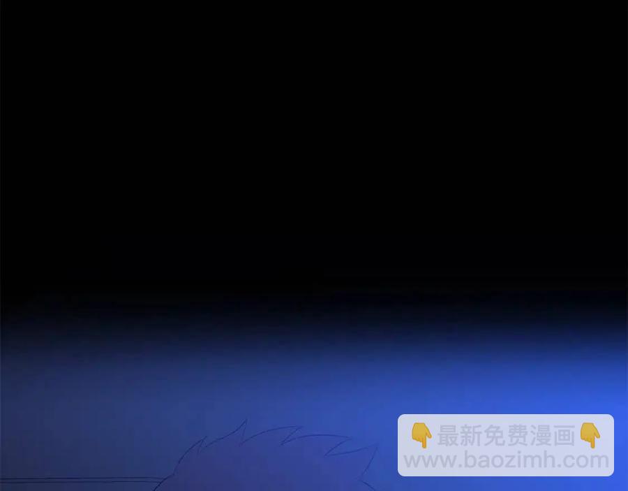 第26话 交易191