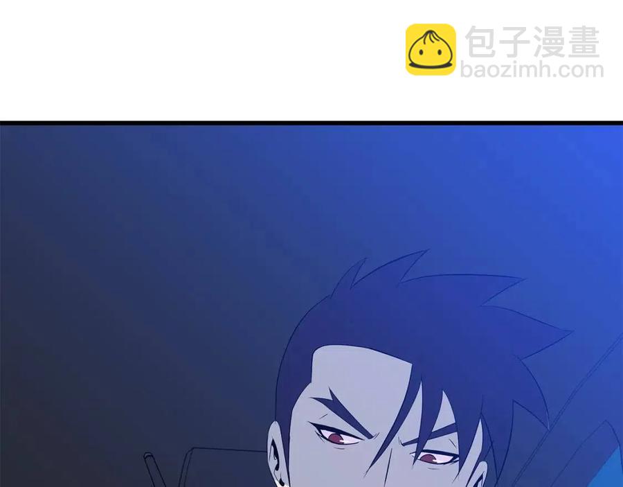 第26话 交易200
