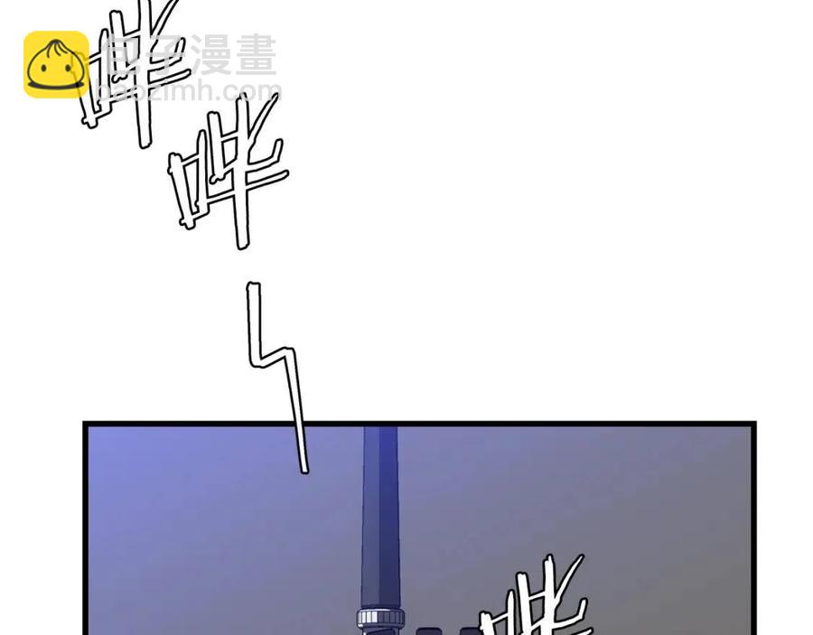 第26话 交易204