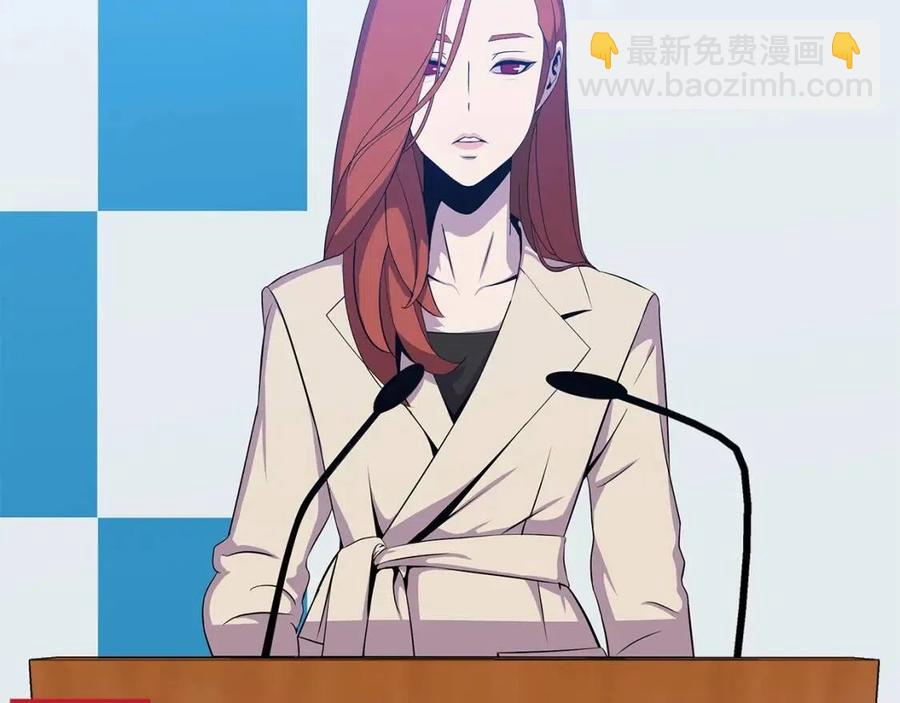 第26话 交易21