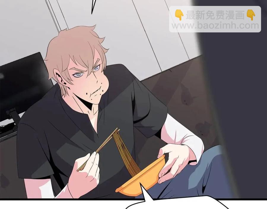 第26话 交易29