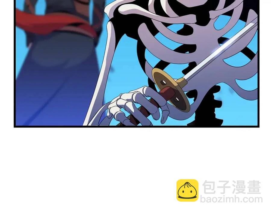 第26话 交易93