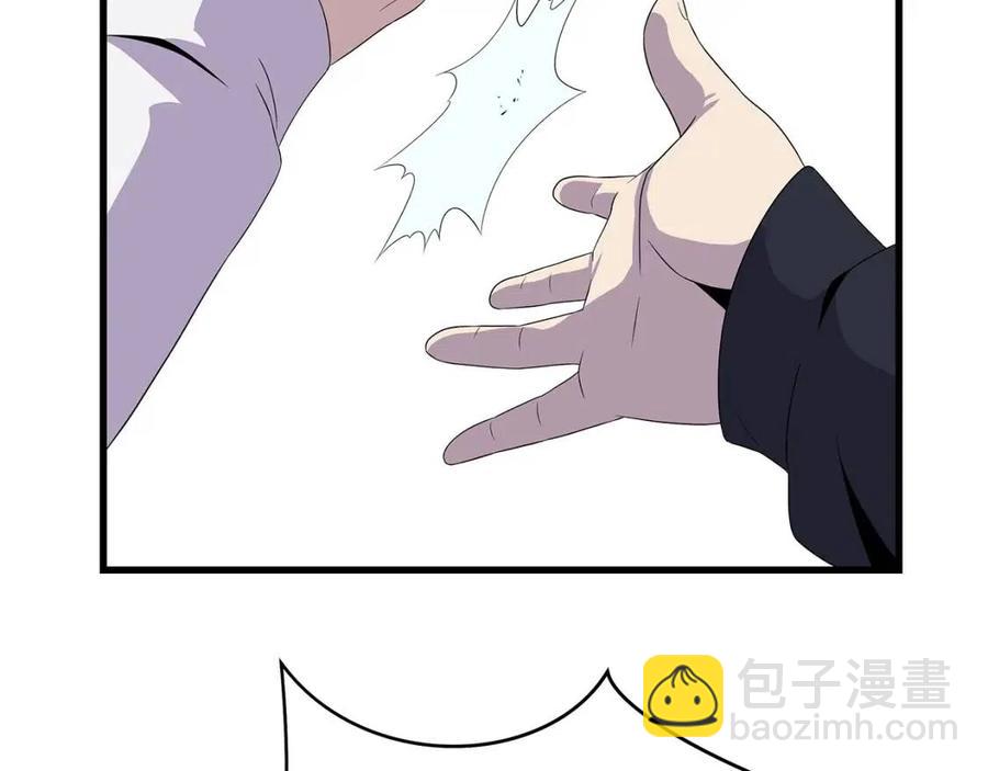 第27话 不死之躯127