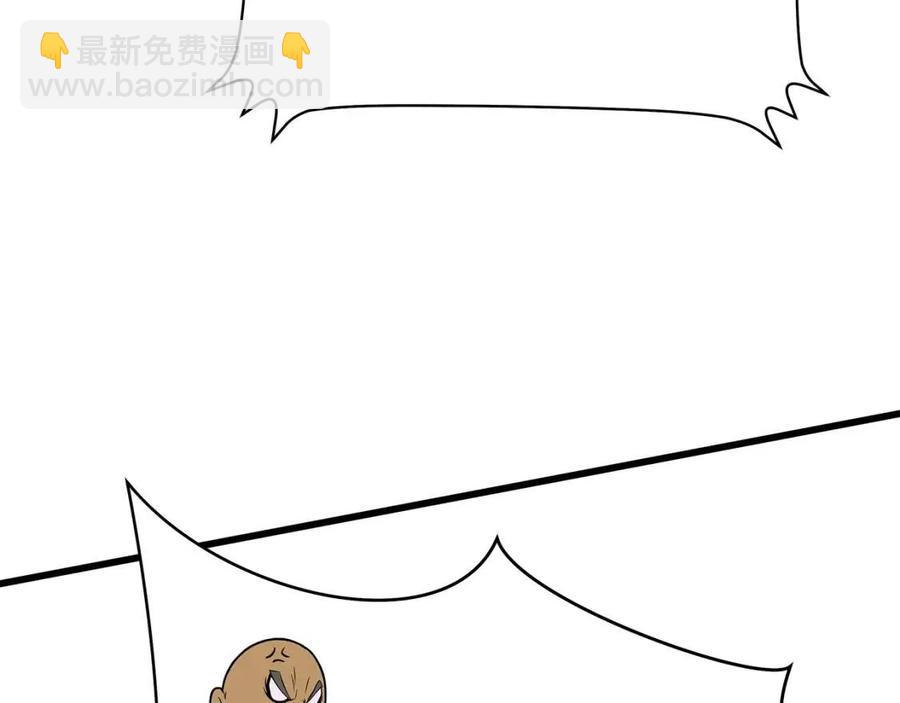 第27话 不死之躯134