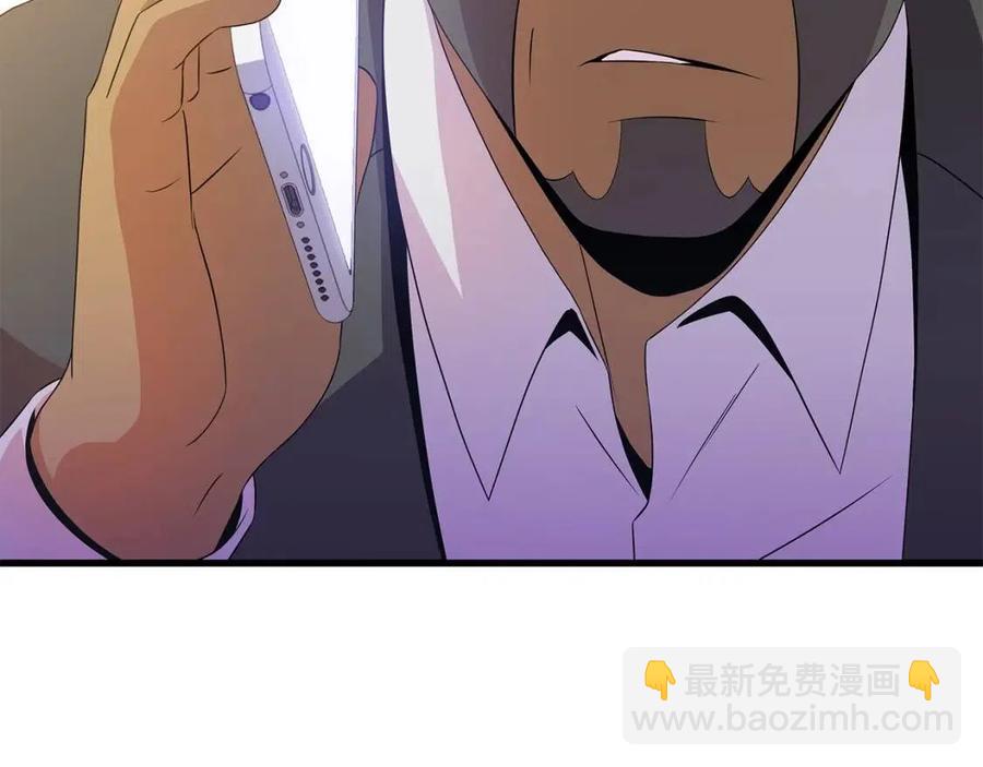 第27话 不死之躯160
