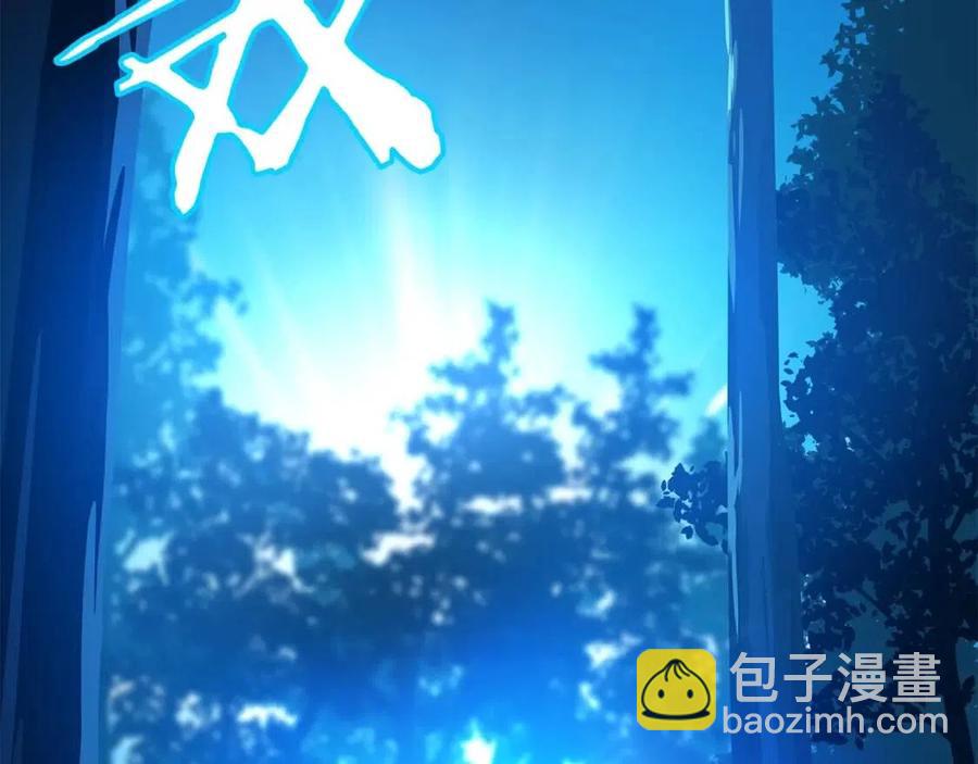 第27话 不死之躯163