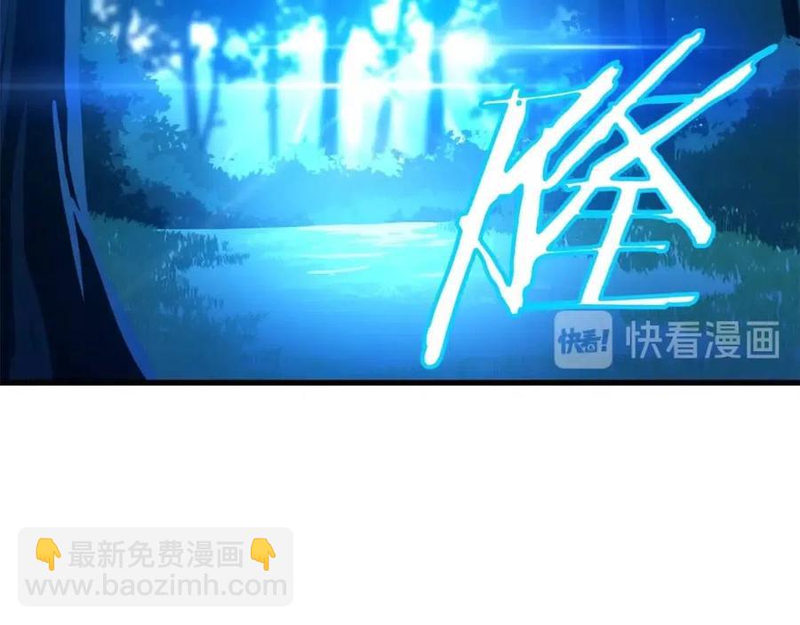 第27话 不死之躯164