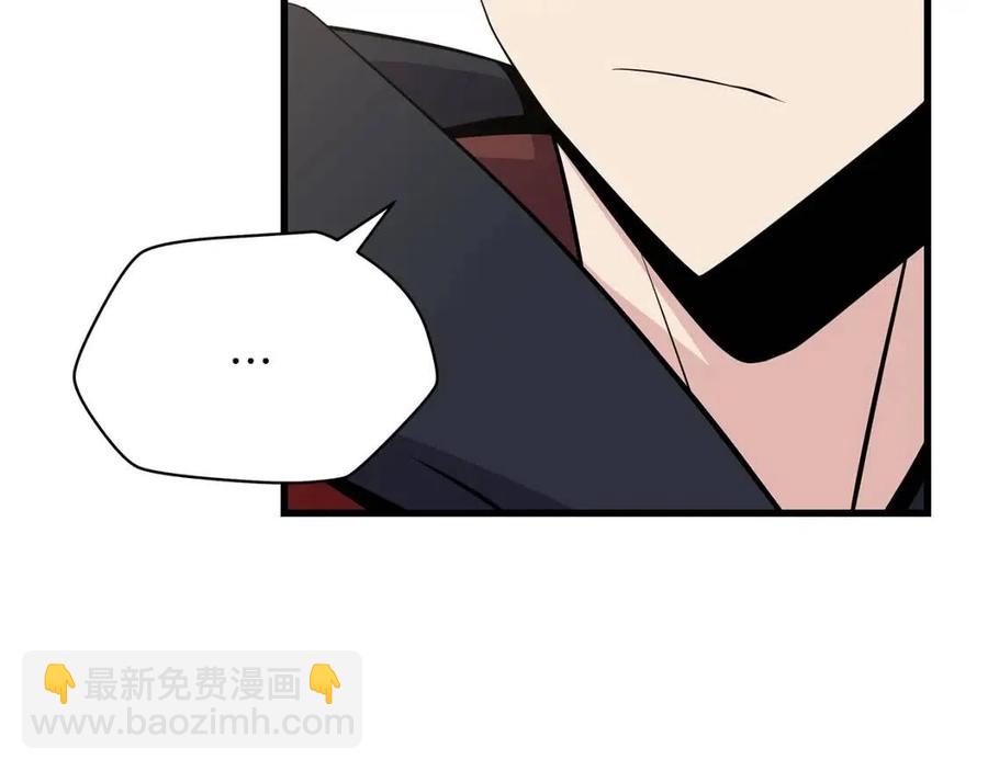 第27话 不死之躯177
