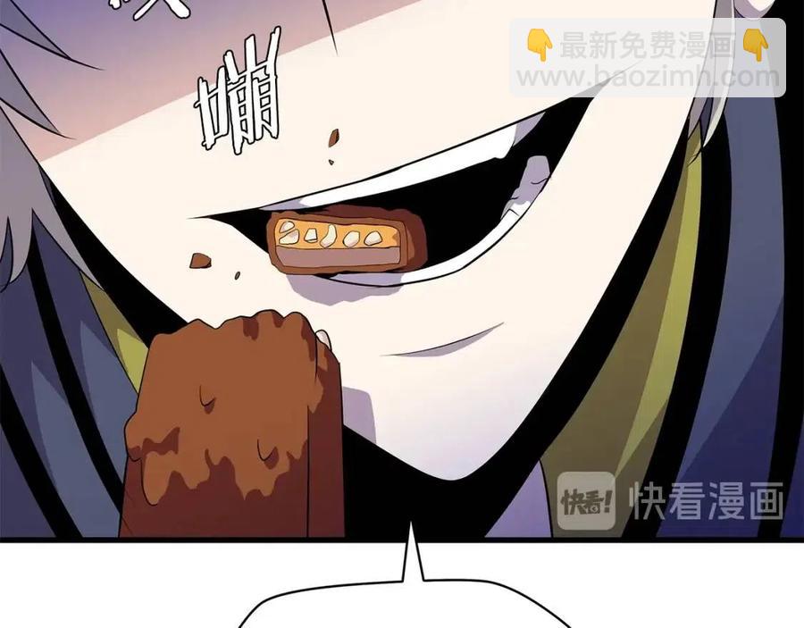 第27话 不死之躯181