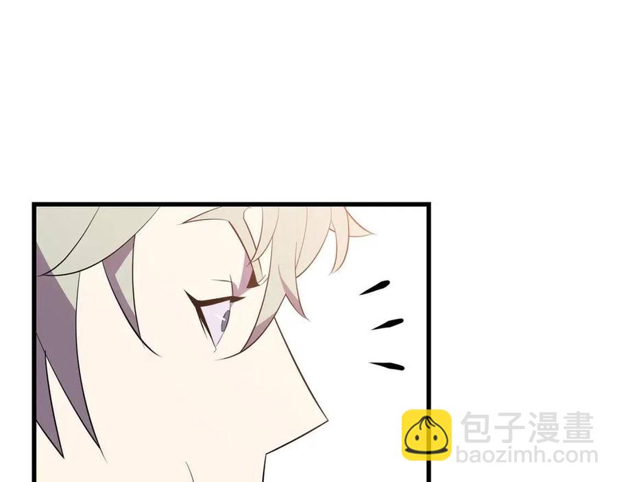 第27话 不死之躯199