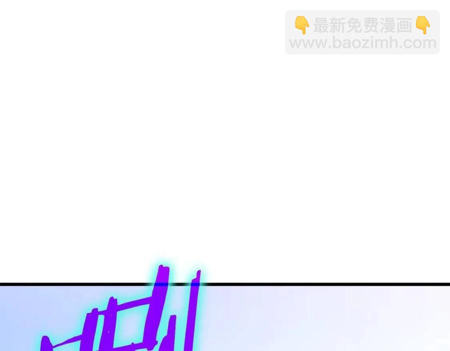 第27话 不死之躯201