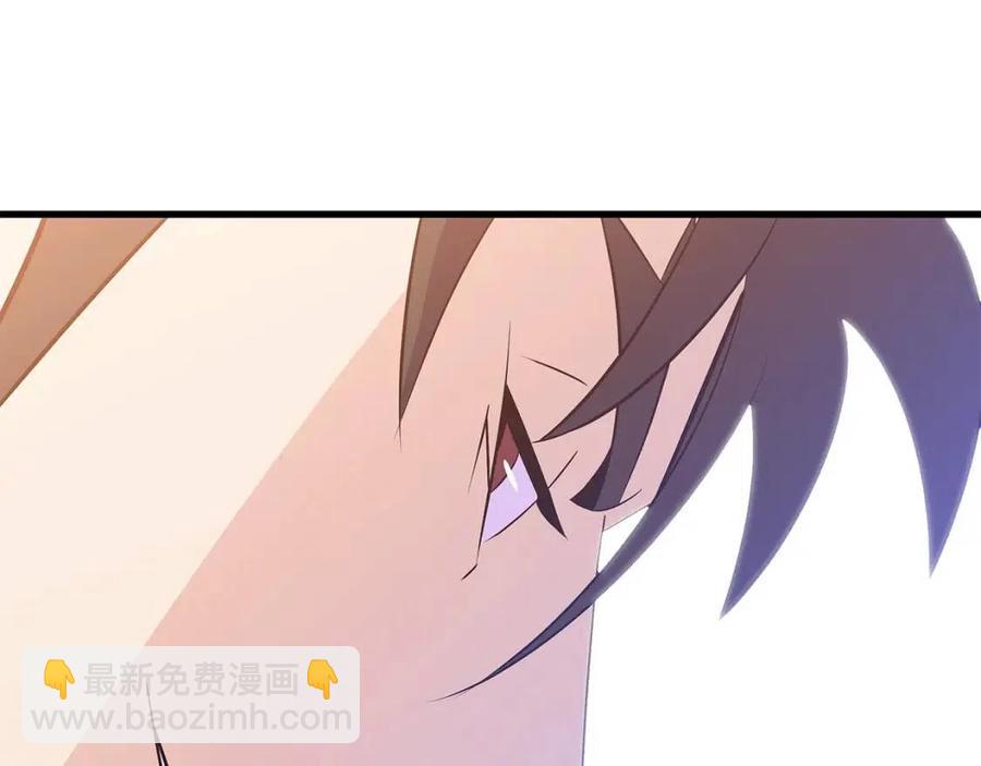 第27话 不死之躯205