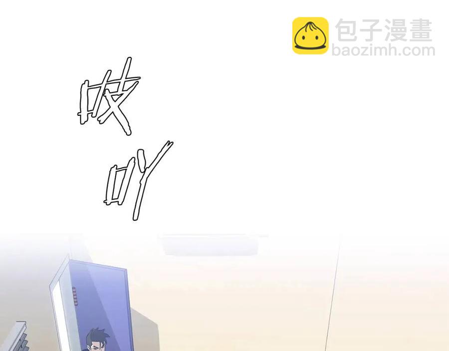 第27话 不死之躯72