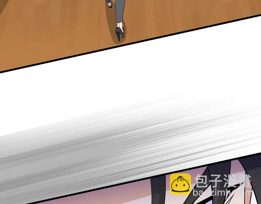 第27话 不死之躯75