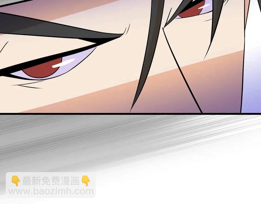 第27话 不死之躯76