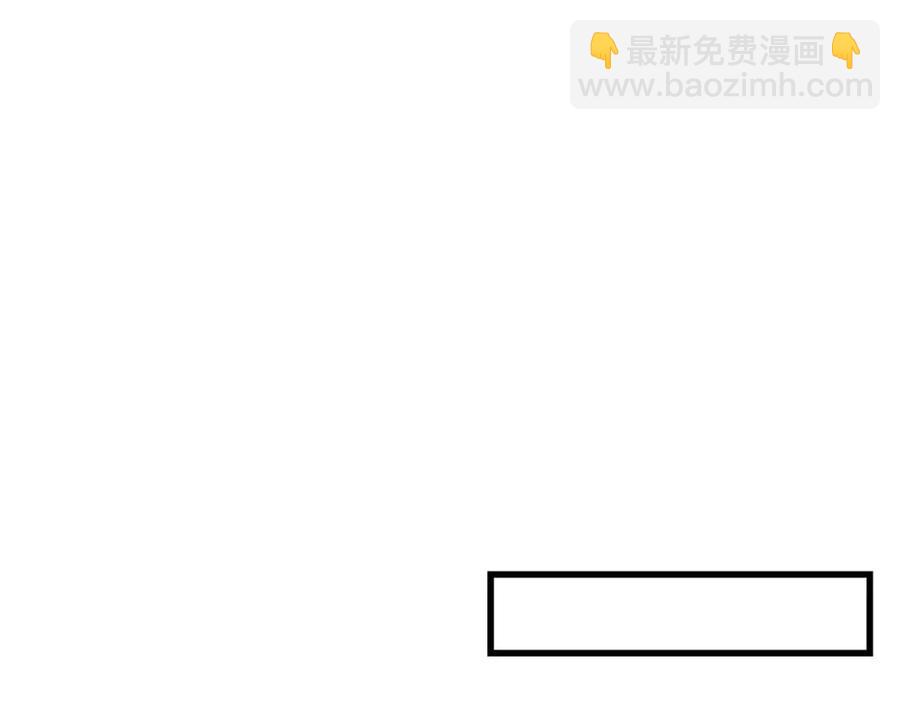 第27话 不死之躯78