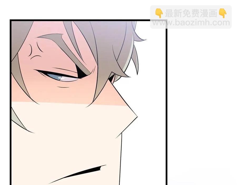 第27话 不死之躯92
