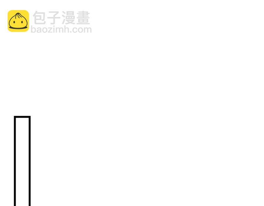 第28话 诱饵109