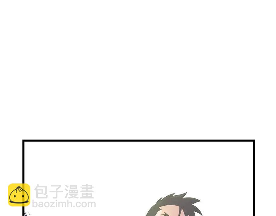第28话 诱饵121
