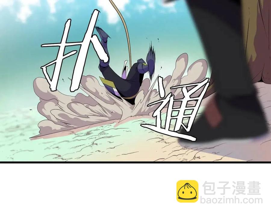 第28话 诱饵125