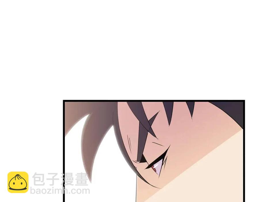 第28话 诱饵127