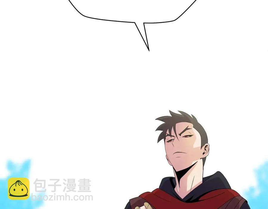 第28话 诱饵139