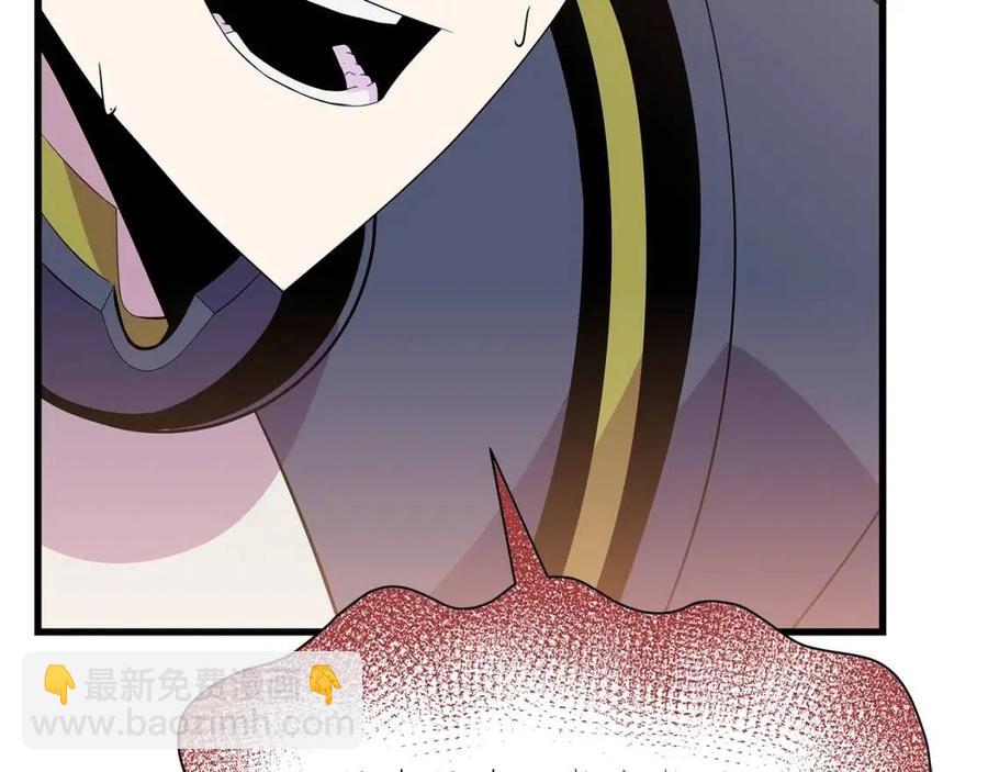 第28话 诱饵143