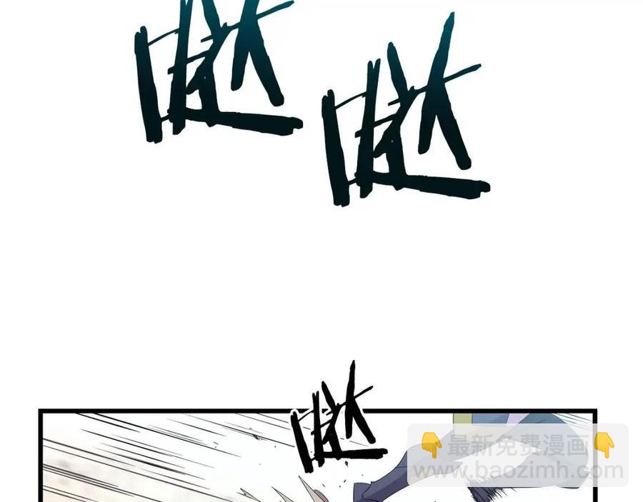 第28话 诱饵148