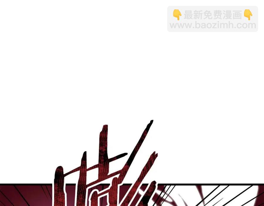 第28话 诱饵150