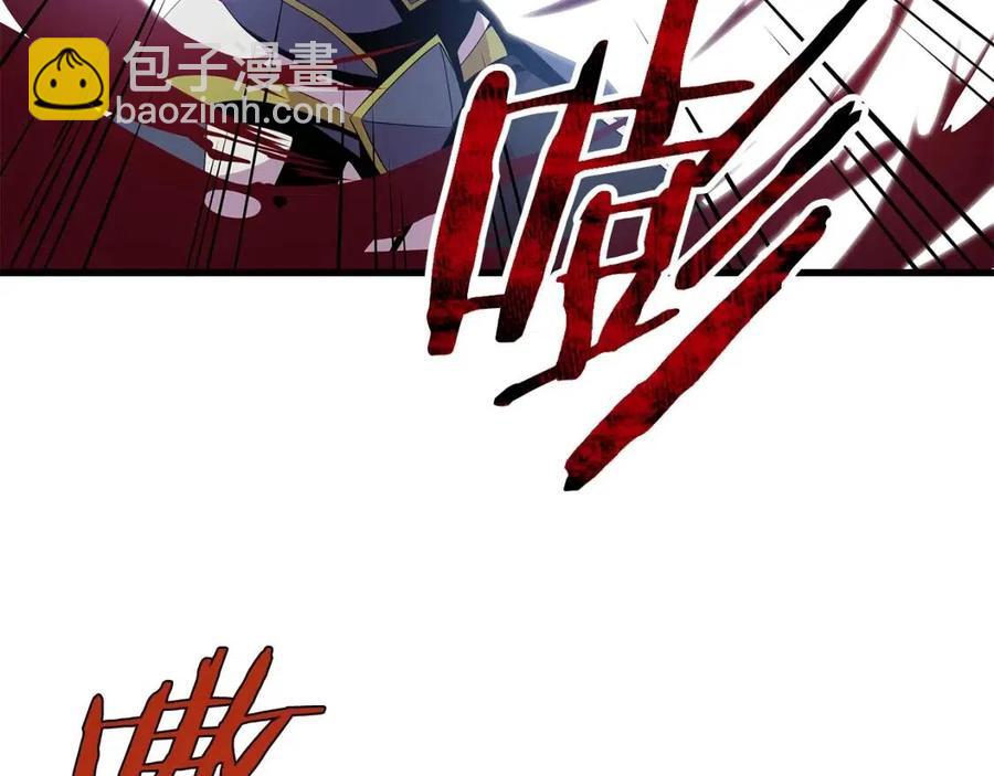 第28话 诱饵152