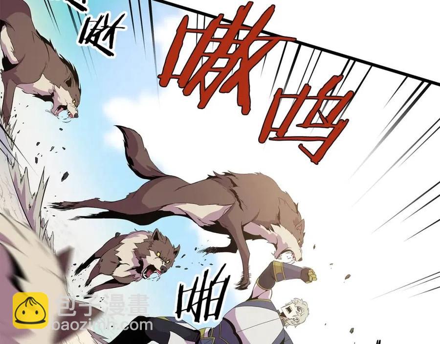 第28话 诱饵159