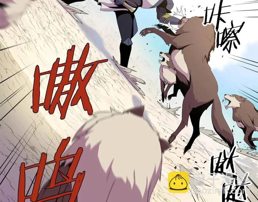第28话 诱饵160