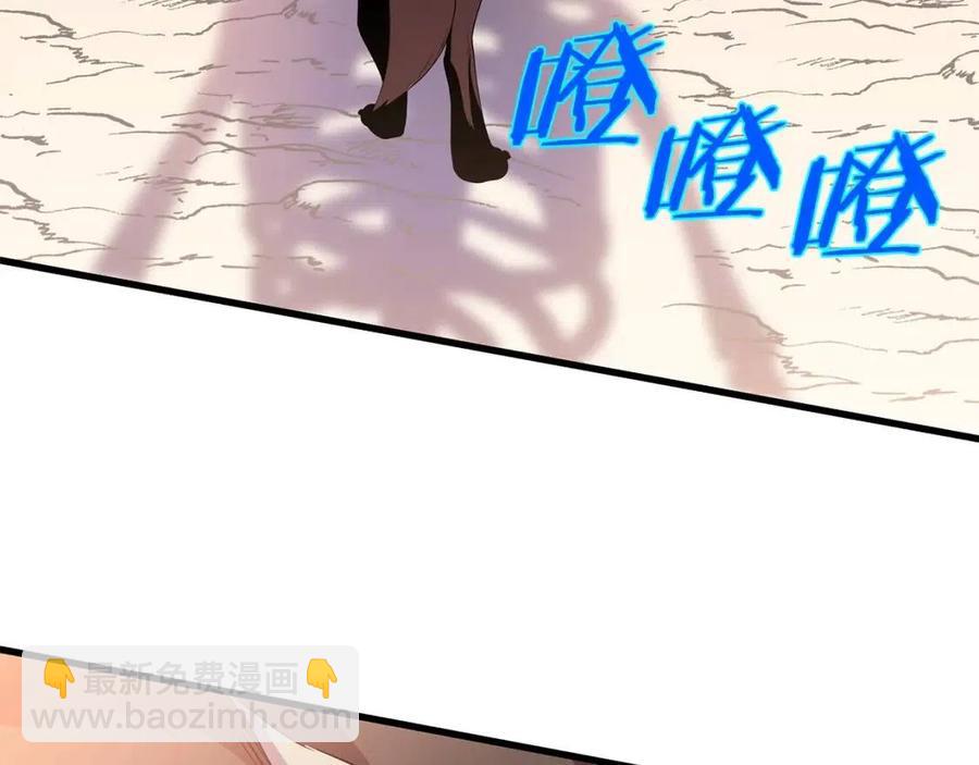 第28话 诱饵171