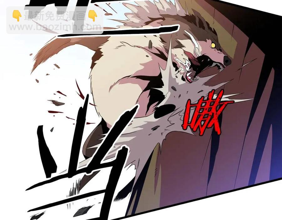 第28话 诱饵184