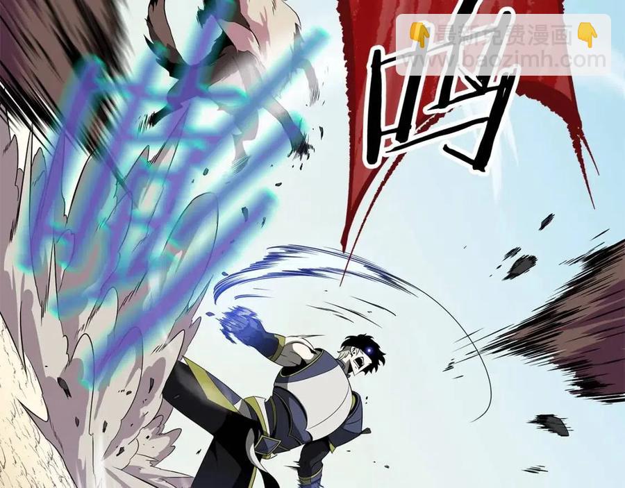 第28话 诱饵194