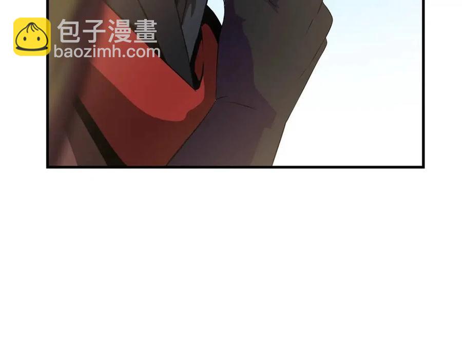第28话 诱饵197