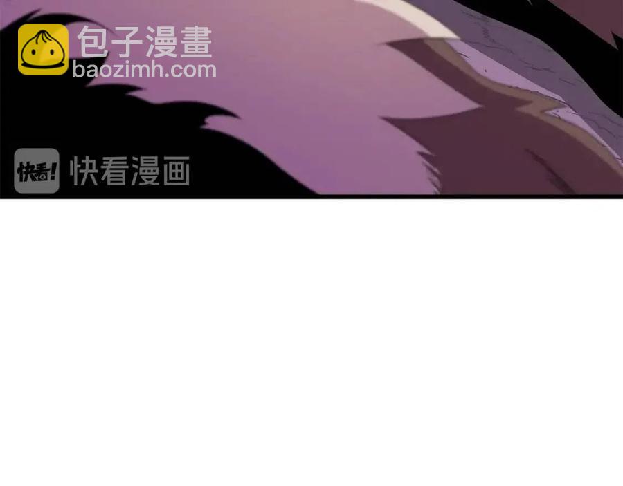 第28话 诱饵211