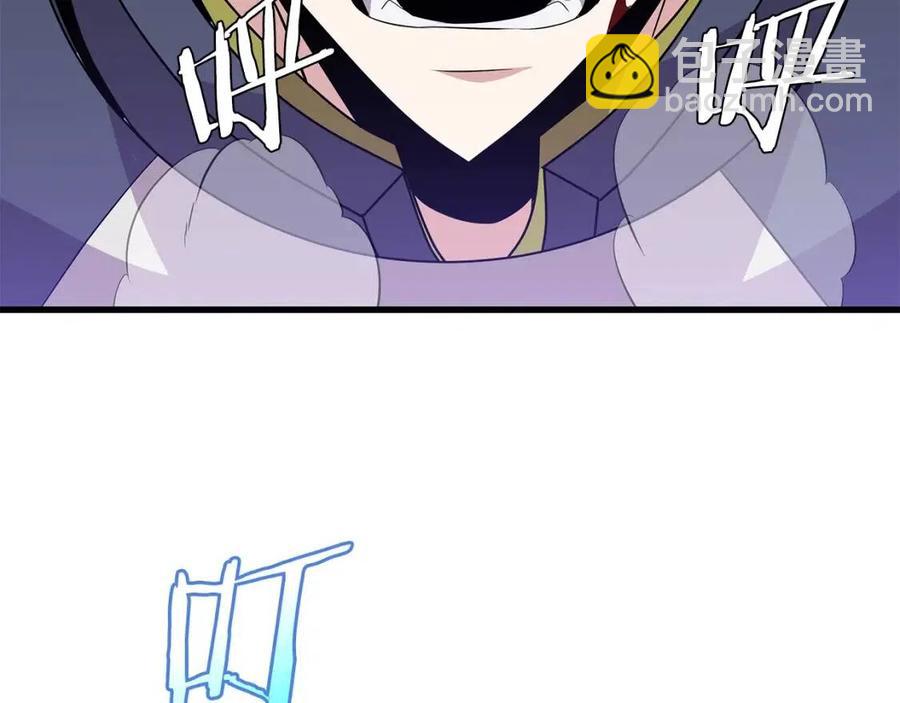 第28话 诱饵217