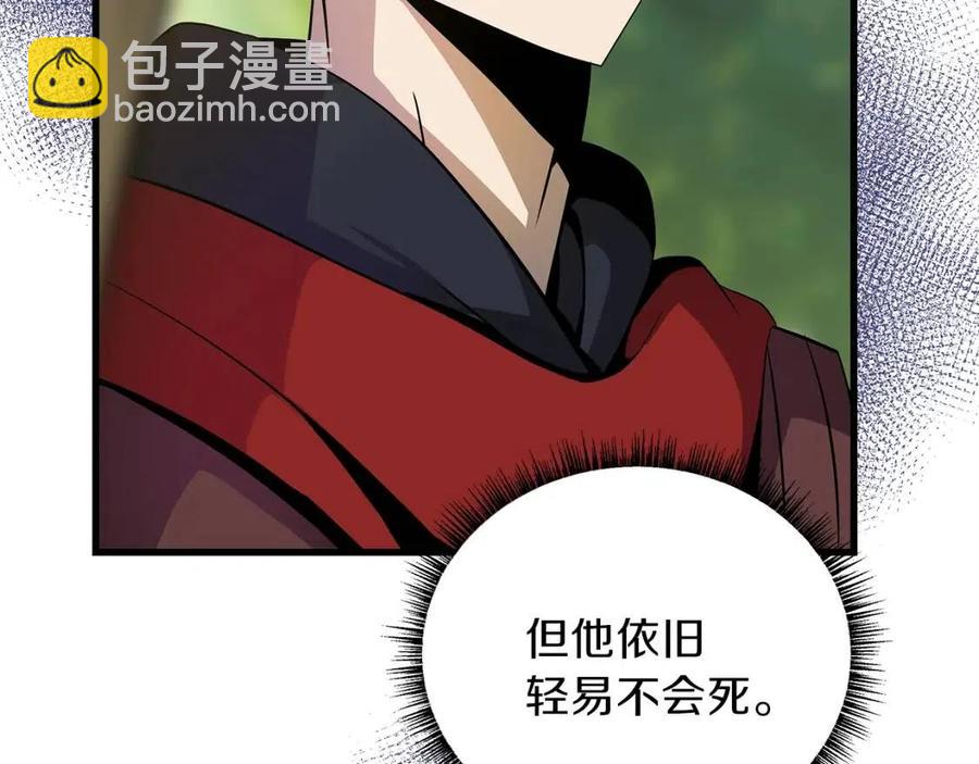 第28话 诱饵223