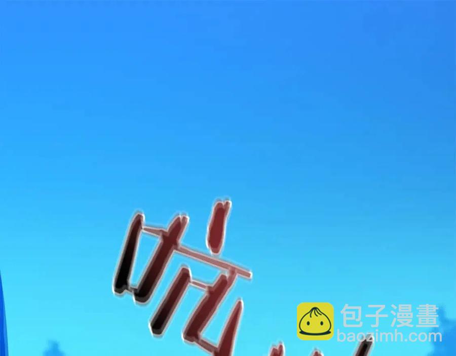 第28话 诱饵229