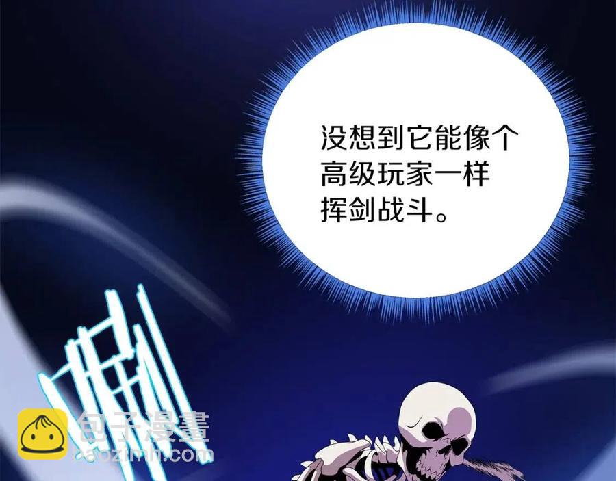 第28话 诱饵25