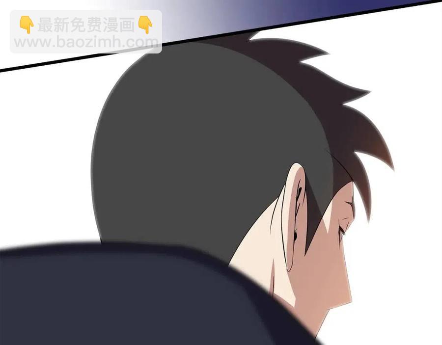 第28话 诱饵29