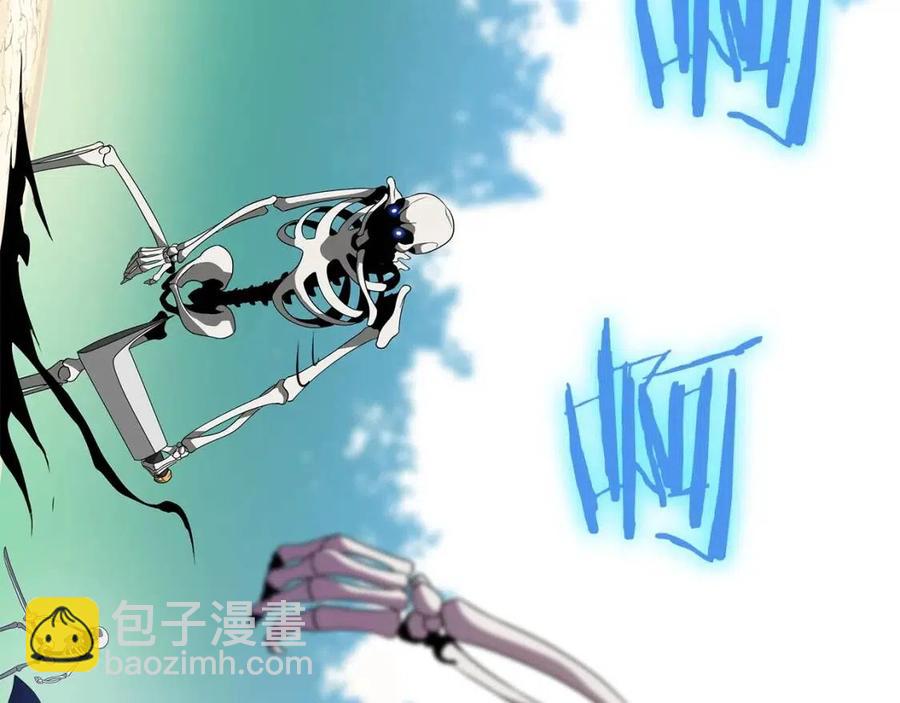 第28话 诱饵54