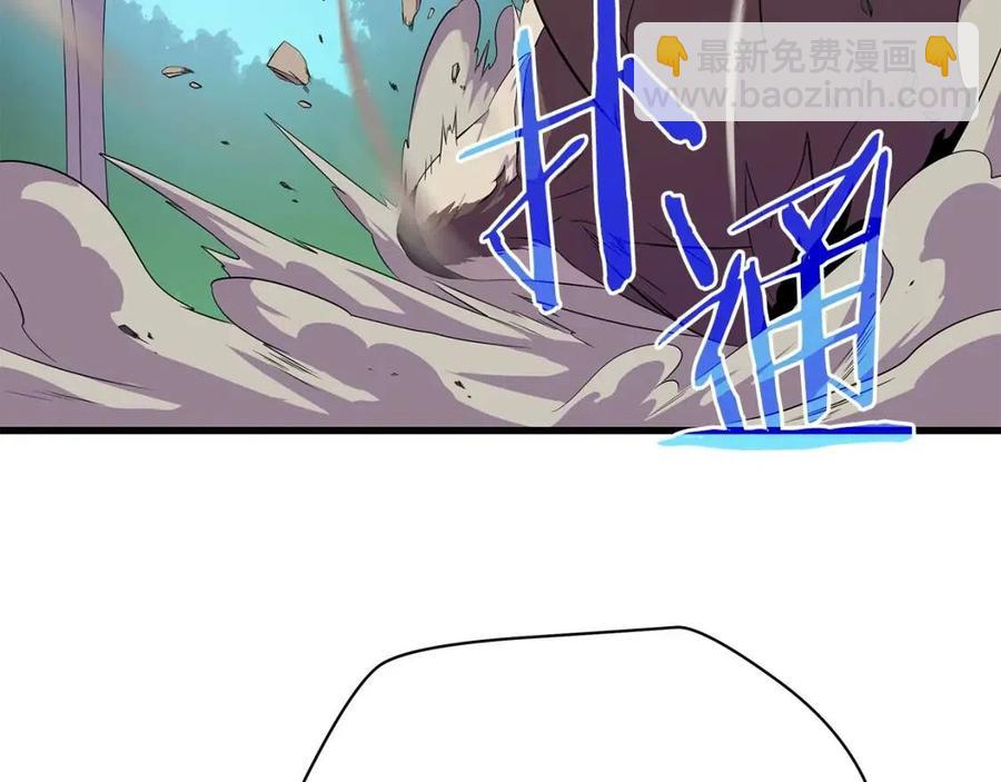 第28话 诱饵6