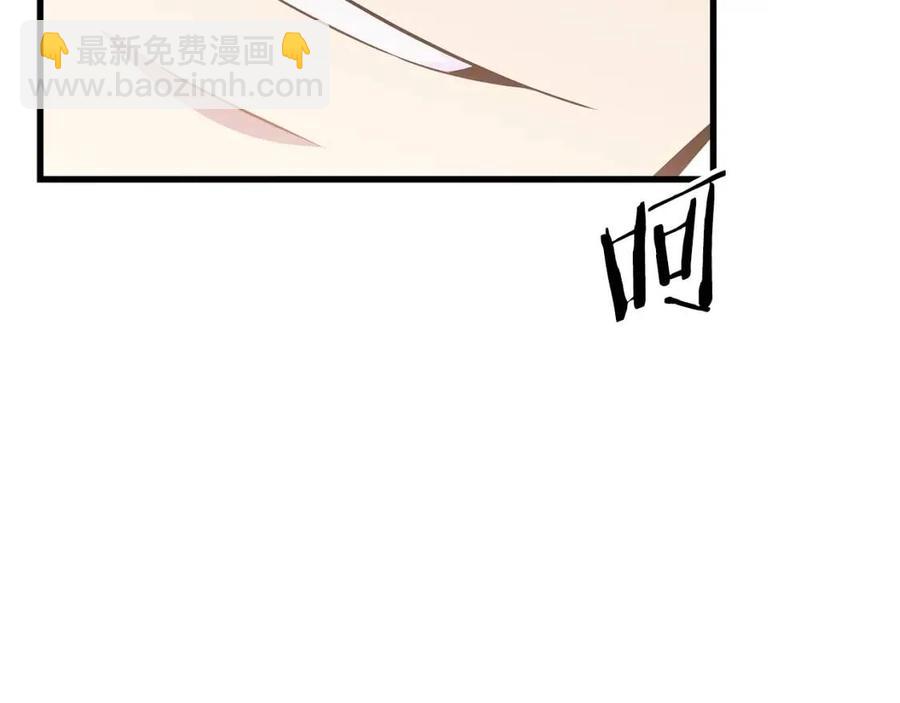 第28话 诱饵73