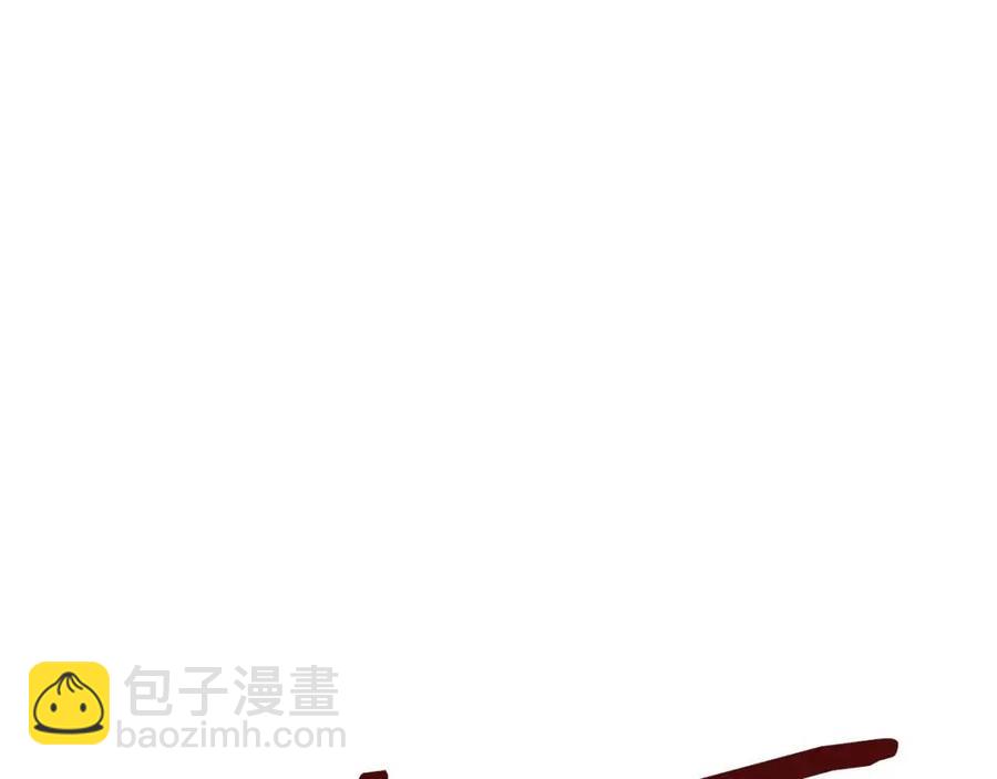第28话 诱饵78